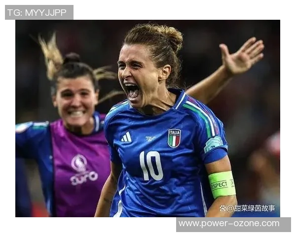 意大利女足与荷兰女足对决前瞻分析期待精彩较量与战术博弈