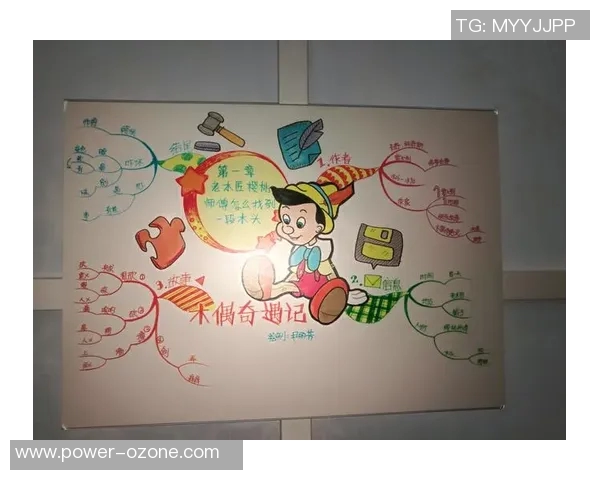 田宇翔的奋斗故事与梦想追逐之路探索人生的无限可能性